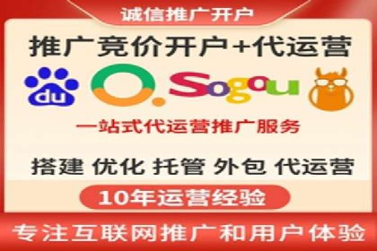 百度竞价广告的预算管理与投放策略调整